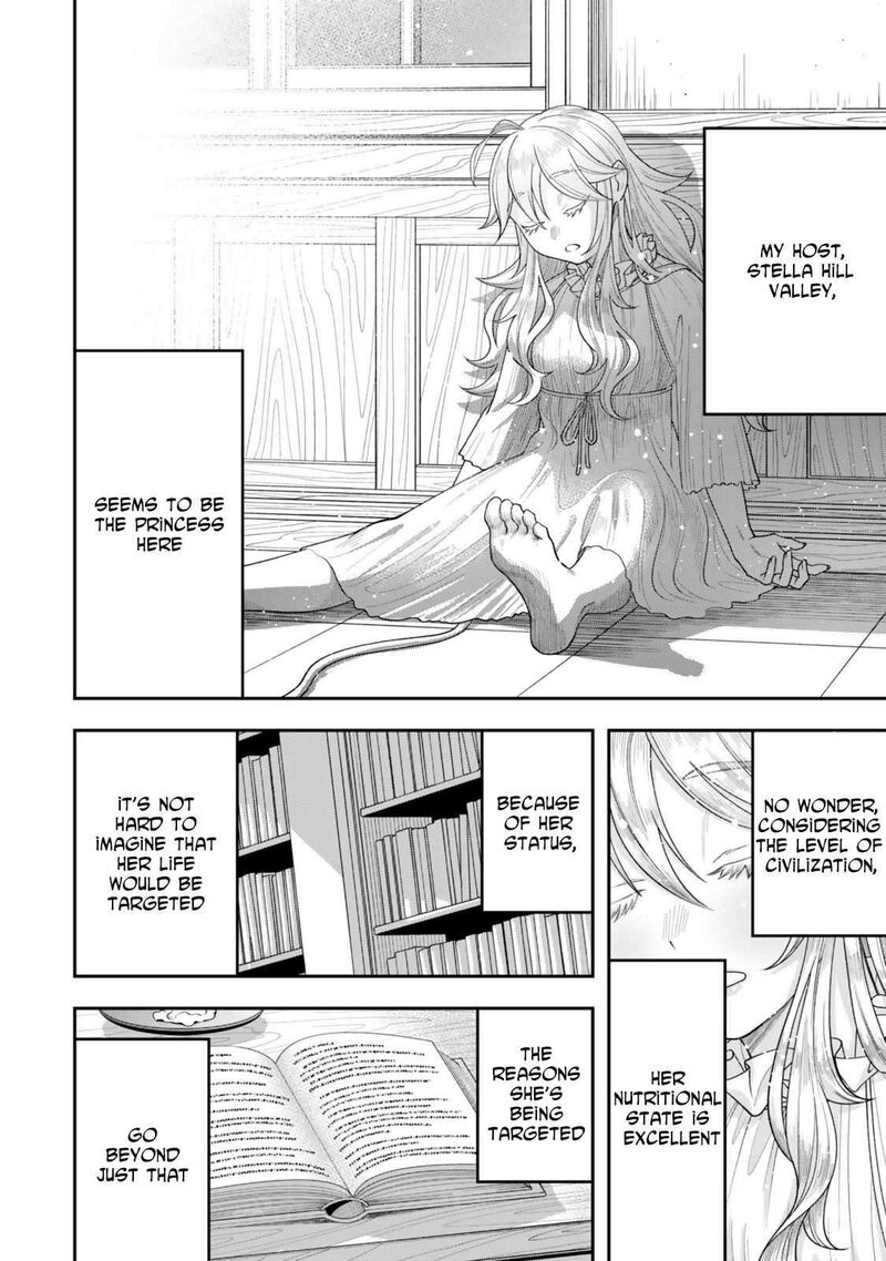 Zettai Shinanai Stella Hime Chapter 2 Page 16