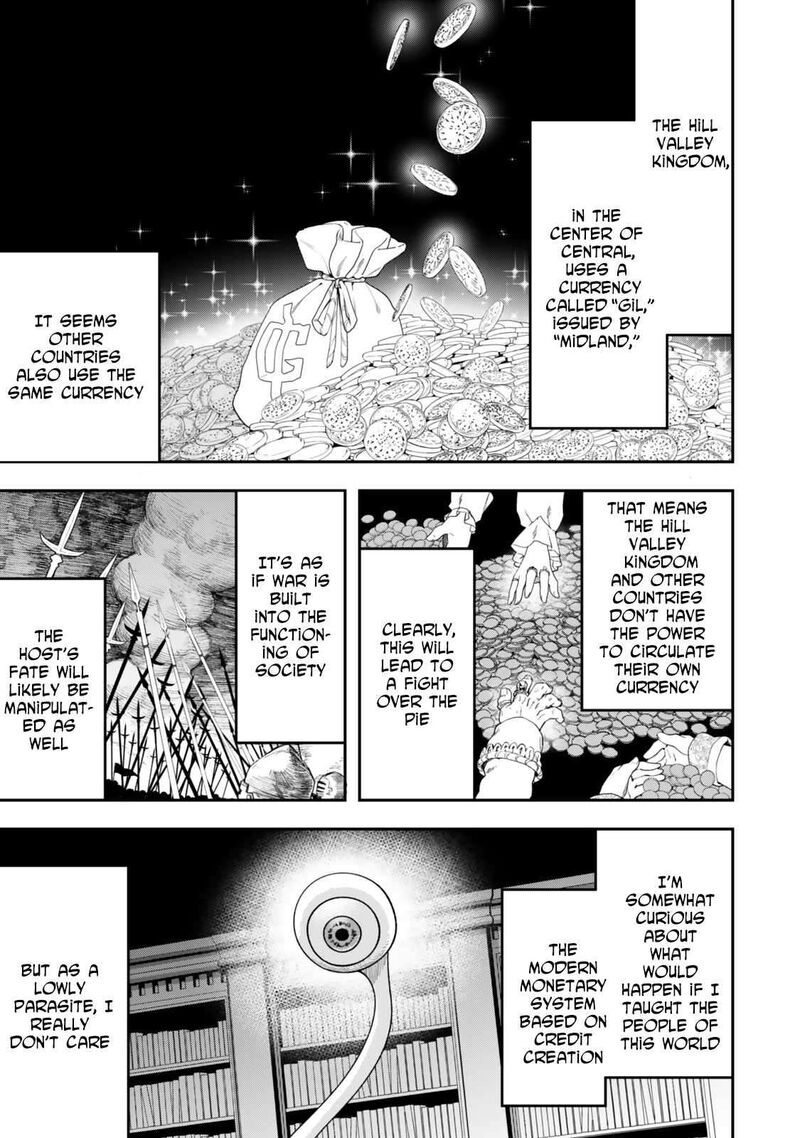 Zettai Shinanai Stella Hime Chapter 2 Page 17