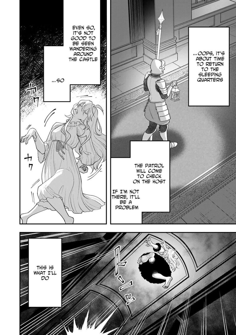 Zettai Shinanai Stella Hime Chapter 2 Page 18