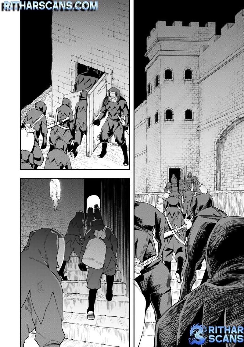 Zettai Shinanai Stella Hime Chapter 2 Page 20