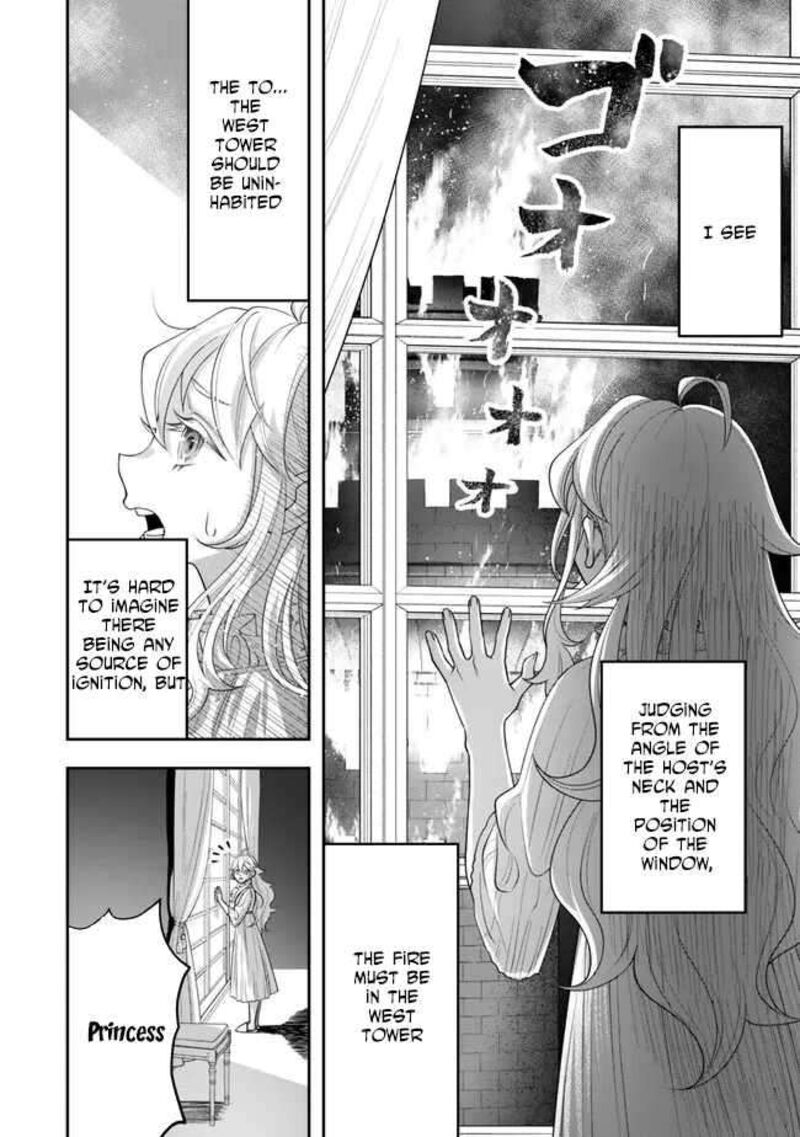 Zettai Shinanai Stella Hime Chapter 2 Page 26