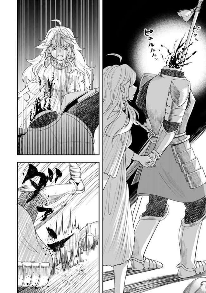 Zettai Shinanai Stella Hime Chapter 2 Page 28