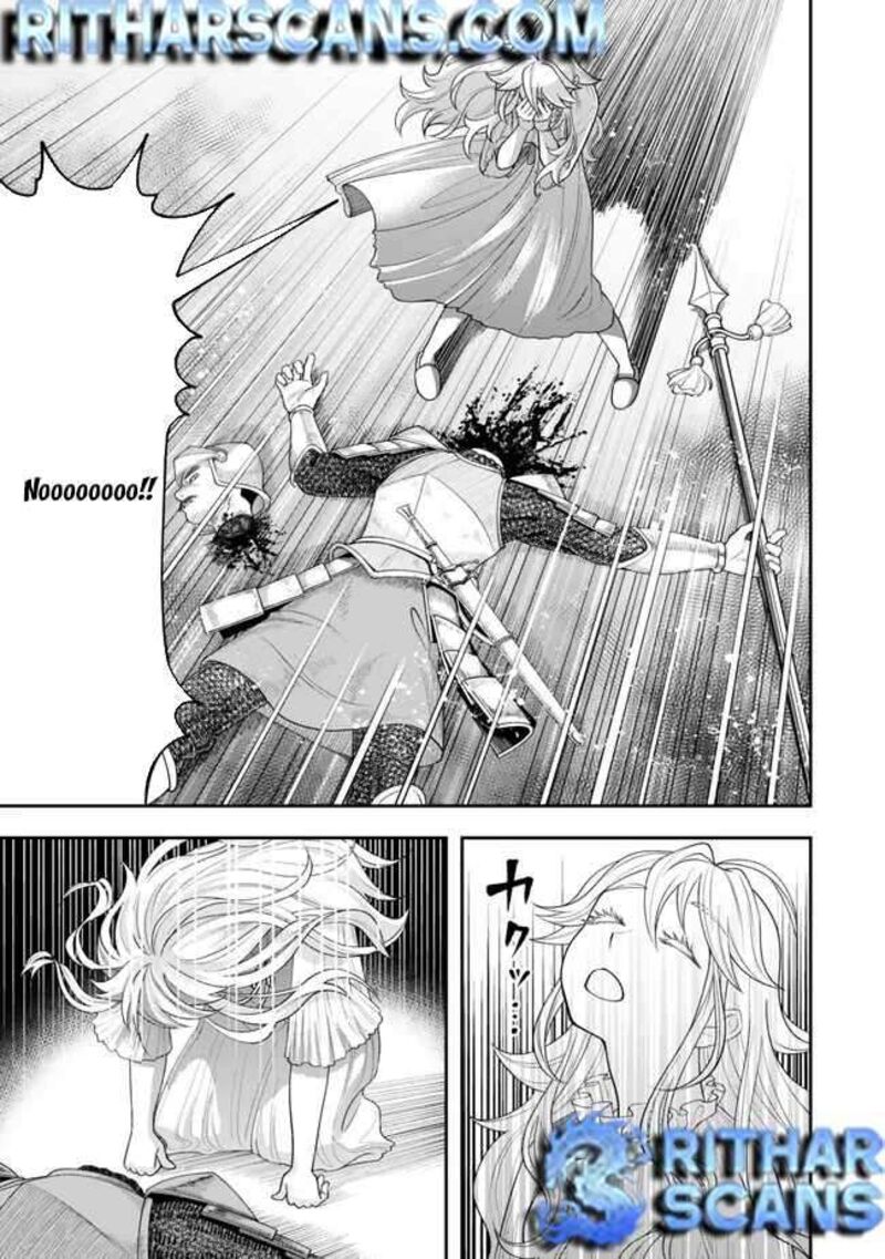 Zettai Shinanai Stella Hime Chapter 2 Page 29