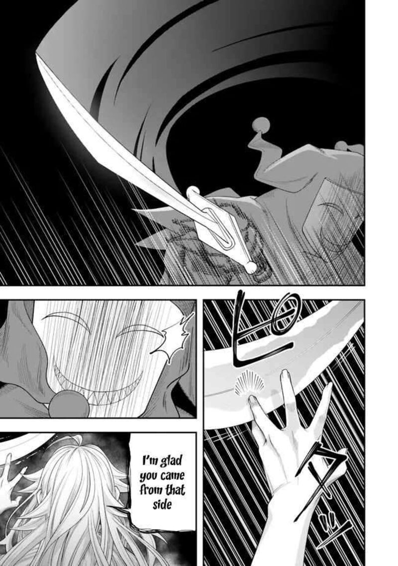 Zettai Shinanai Stella Hime Chapter 2 Page 31