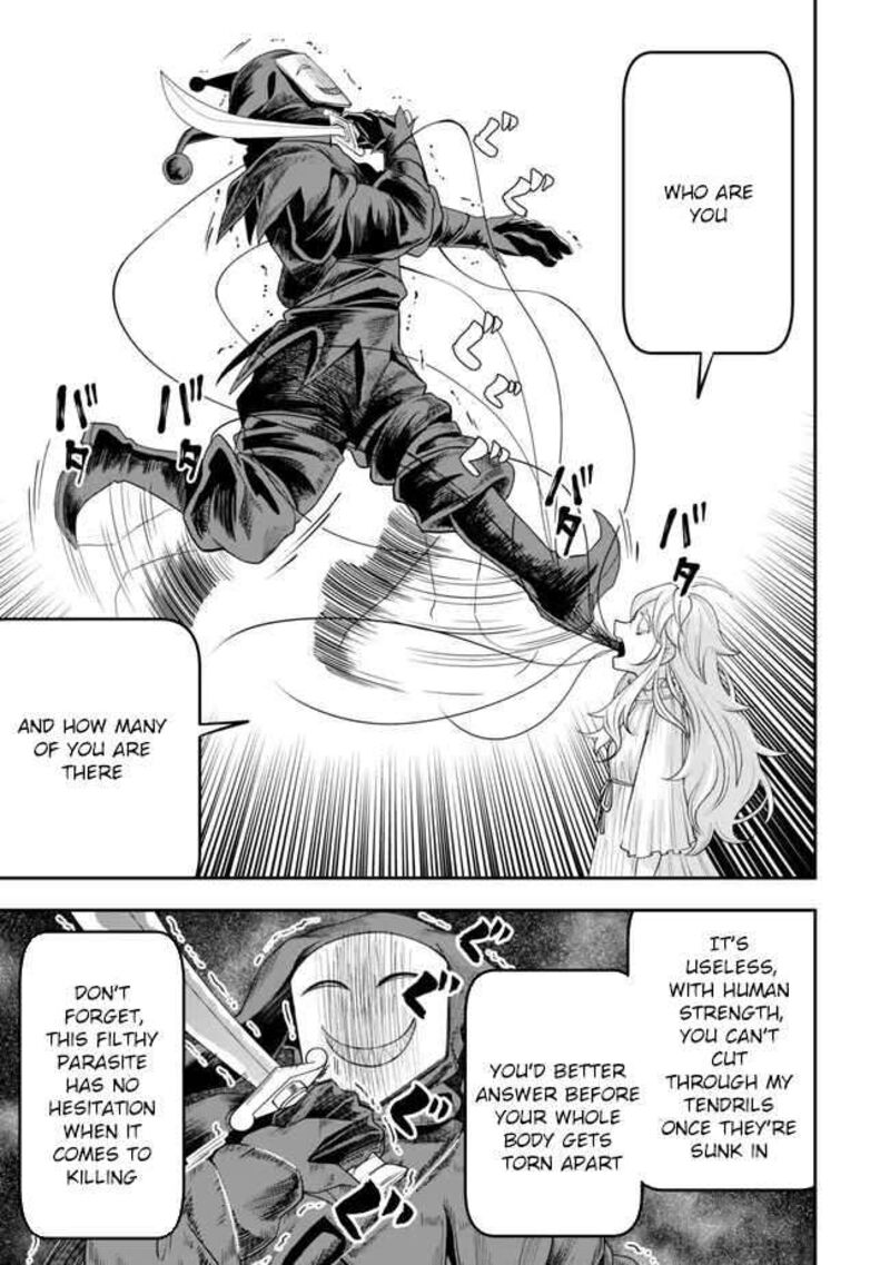 Zettai Shinanai Stella Hime Chapter 2 Page 35