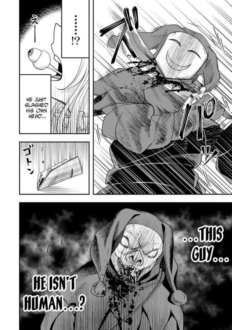 Zettai Shinanai Stella Hime Chapter 2 Page 36