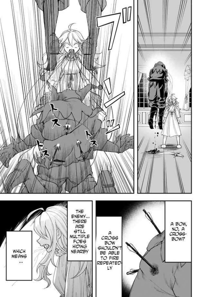 Zettai Shinanai Stella Hime Chapter 2 Page 37