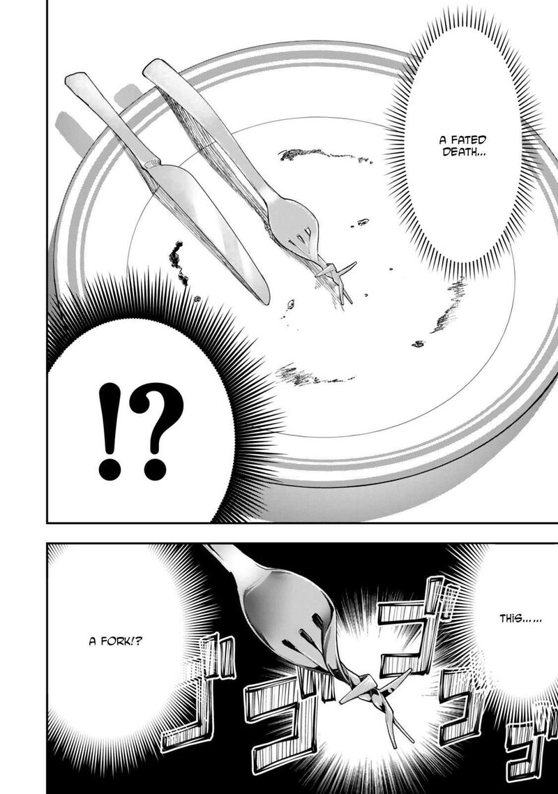 Zettai Shinanai Stella Hime Chapter 2 Page 4