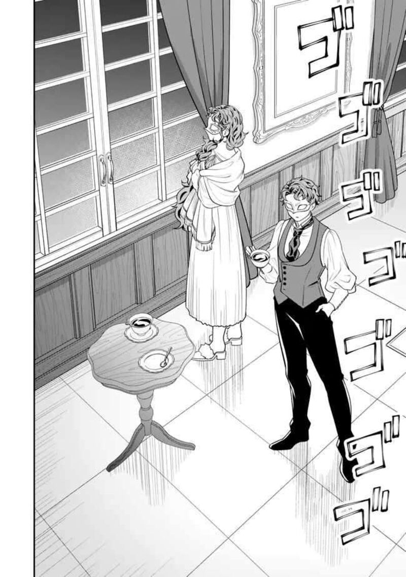 Zettai Shinanai Stella Hime Chapter 2 Page 40