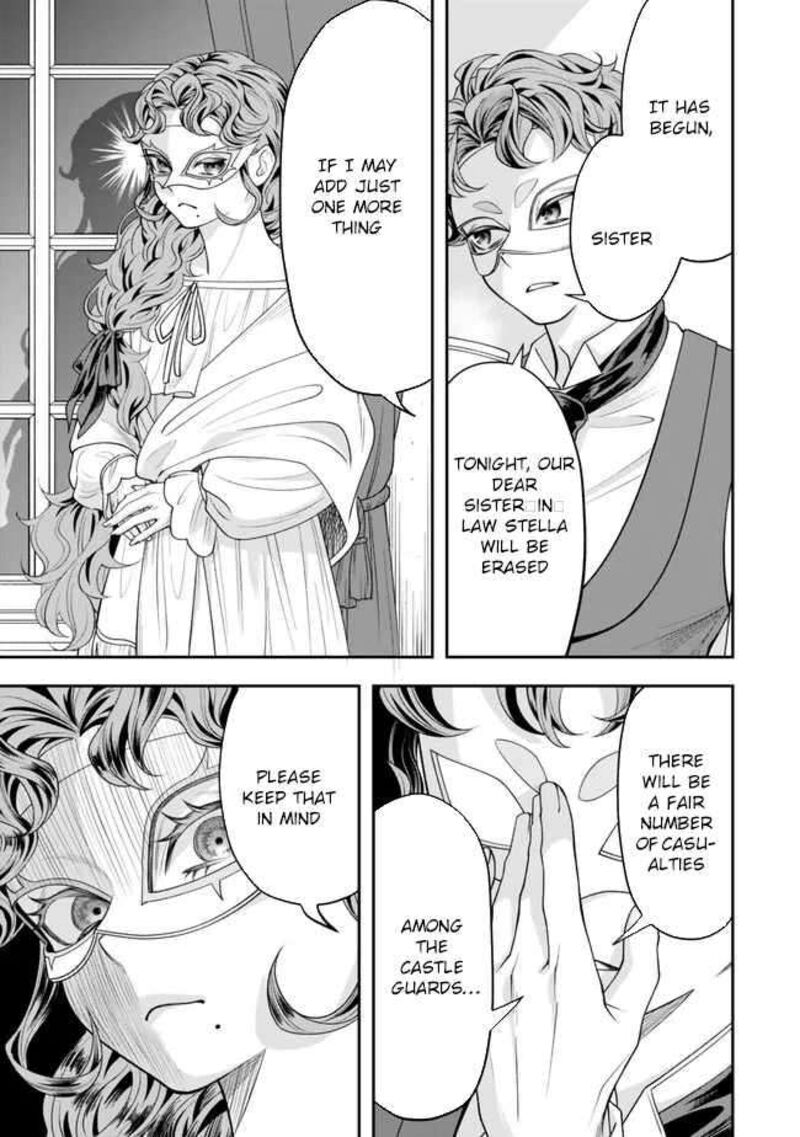 Zettai Shinanai Stella Hime Chapter 2 Page 41