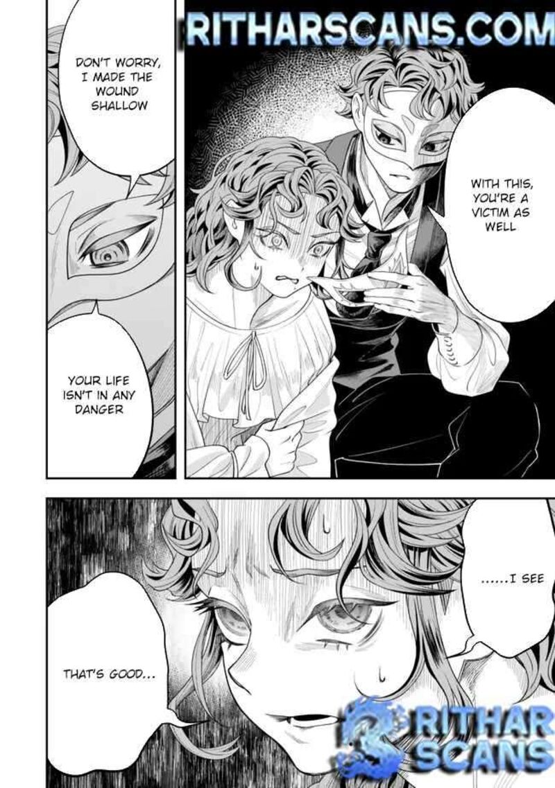 Zettai Shinanai Stella Hime Chapter 2 Page 44