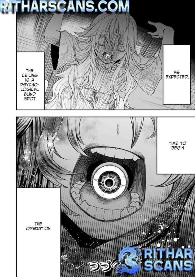 Zettai Shinanai Stella Hime Chapter 2 Page 48