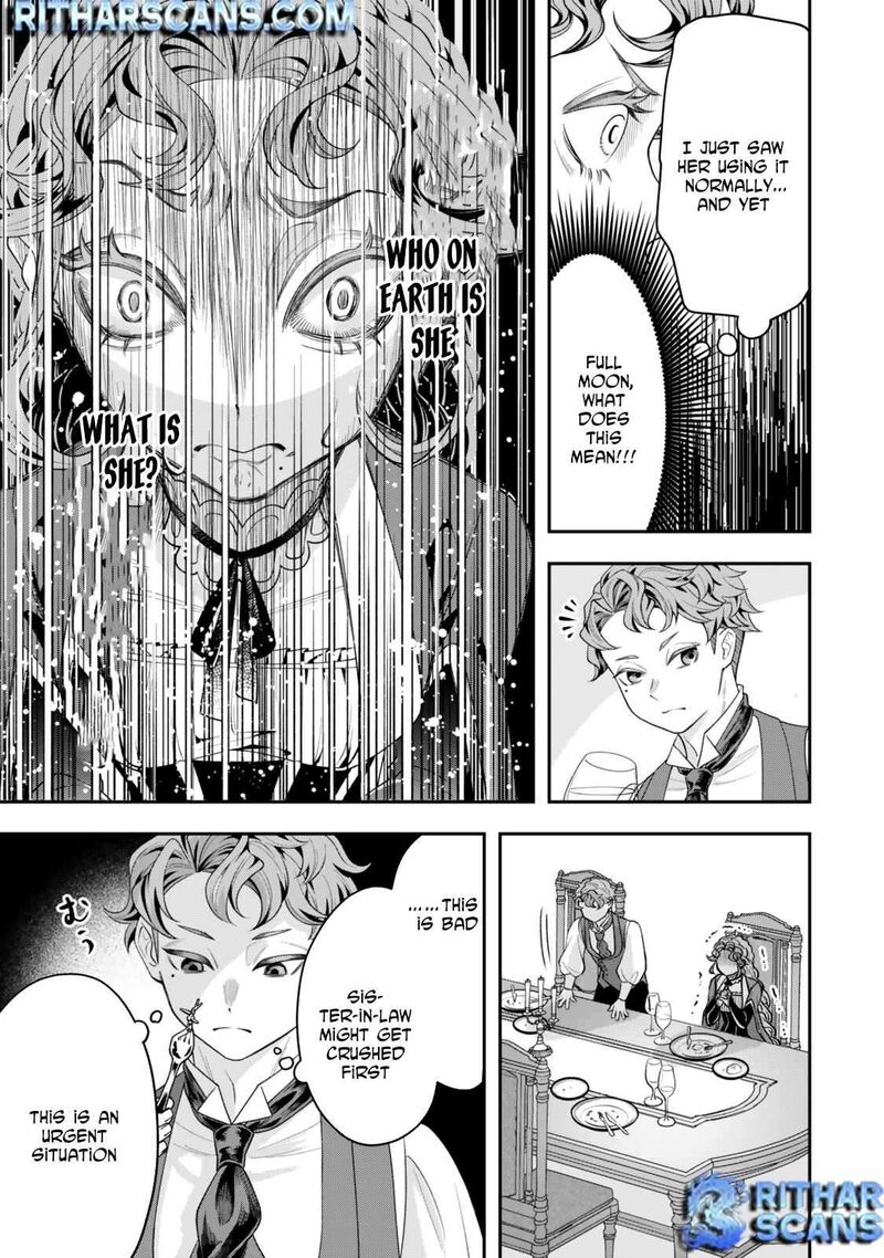 Zettai Shinanai Stella Hime Chapter 2 Page 5