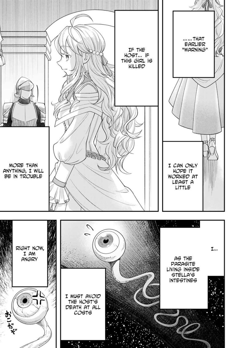 Zettai Shinanai Stella Hime Chapter 2 Page 7