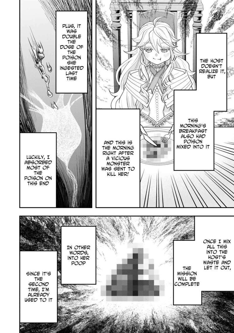 Zettai Shinanai Stella Hime Chapter 2 Page 8