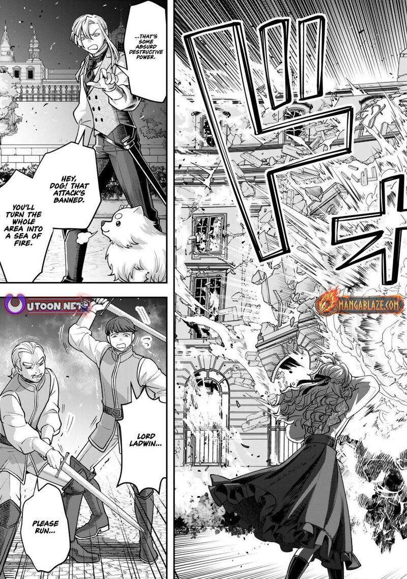 Zettai Shinanai Stella Hime Chapter 20a Page 12