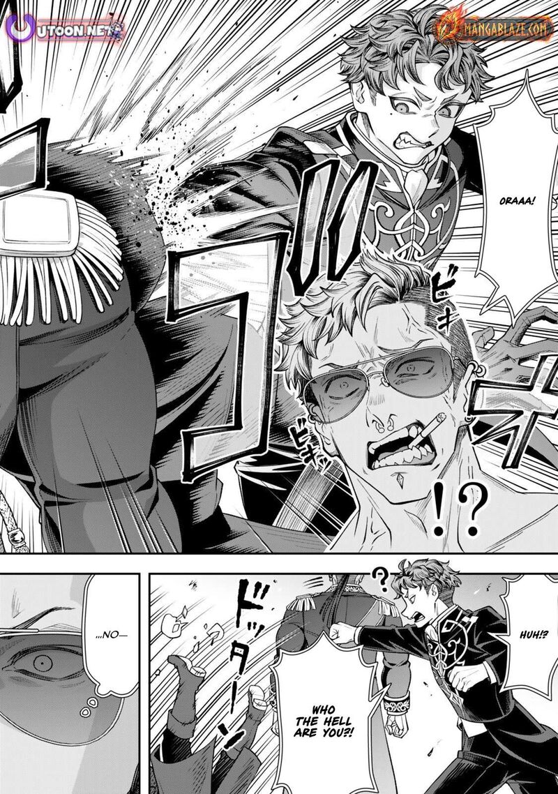 Zettai Shinanai Stella Hime Chapter 20a Page 5