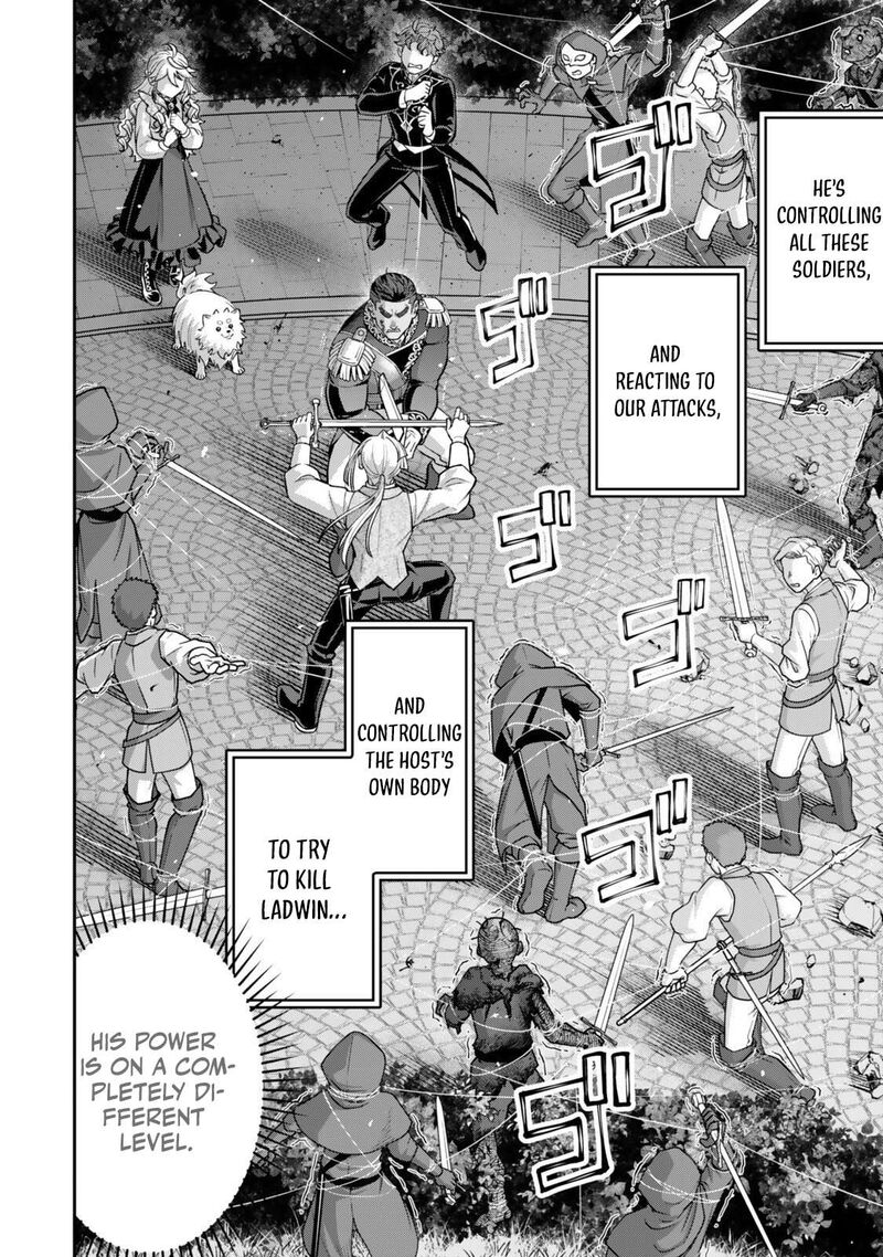 Zettai Shinanai Stella Hime Chapter 20b Page 10