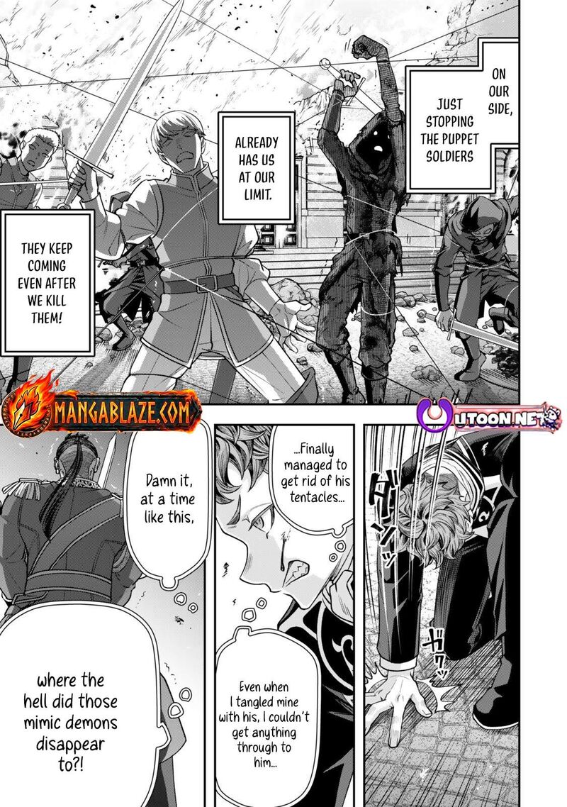 Zettai Shinanai Stella Hime Chapter 20b Page 11