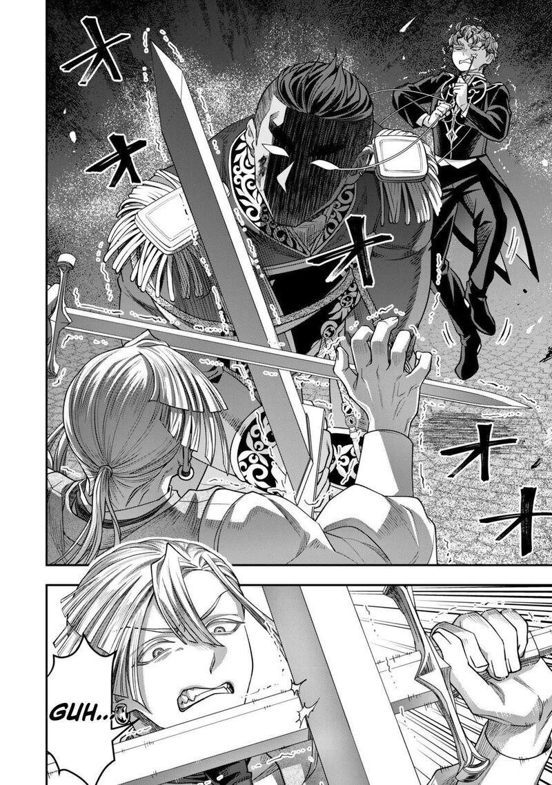 Zettai Shinanai Stella Hime Chapter 20b Page 8
