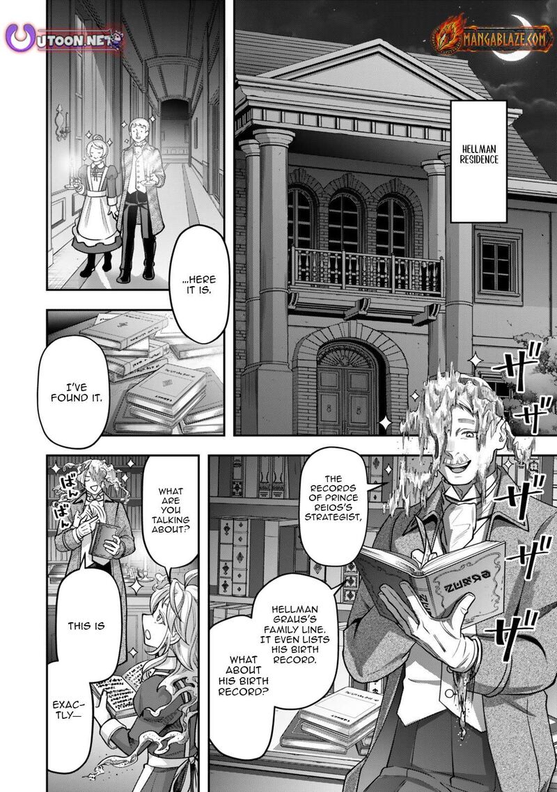 Zettai Shinanai Stella Hime Chapter 20c Page 2