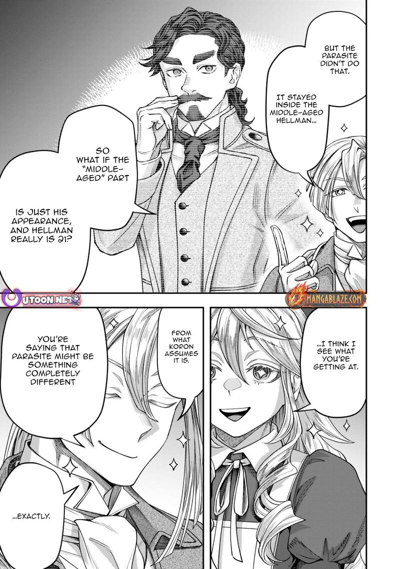 Zettai Shinanai Stella Hime Chapter 20c Page 5