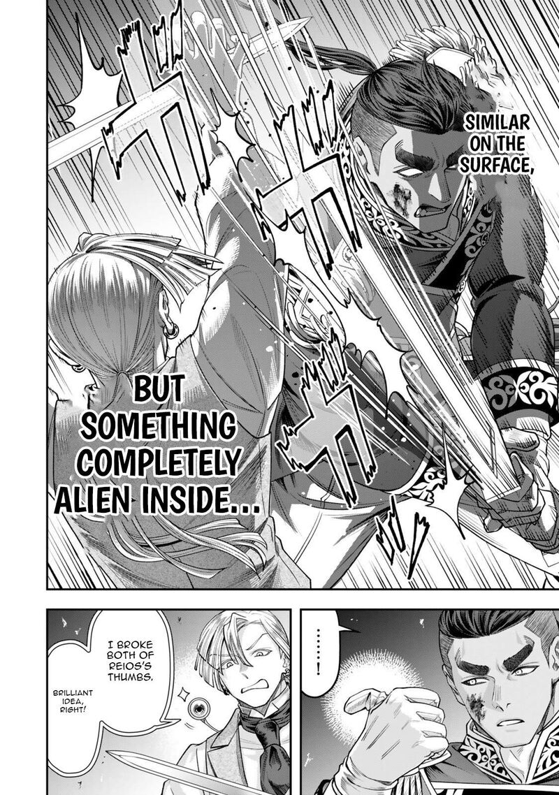 Zettai Shinanai Stella Hime Chapter 20c Page 6