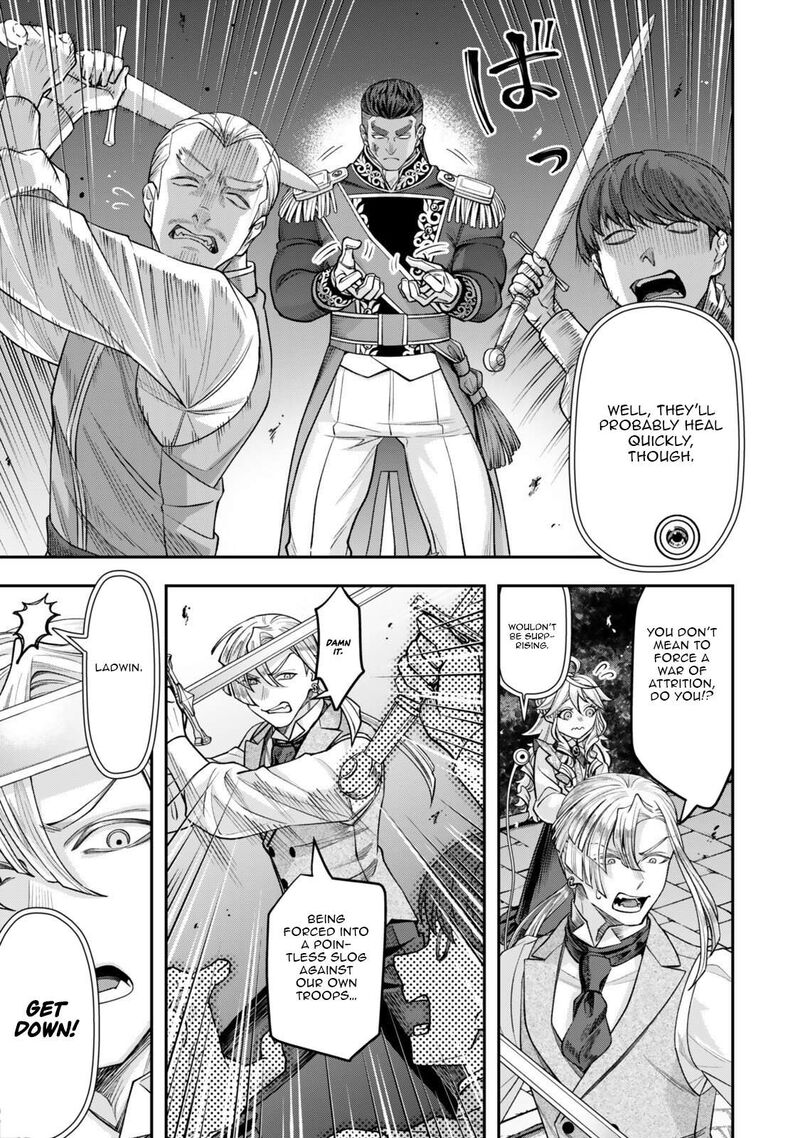 Zettai Shinanai Stella Hime Chapter 20c Page 7
