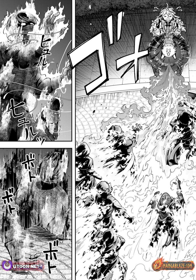 Zettai Shinanai Stella Hime Chapter 20c Page 9
