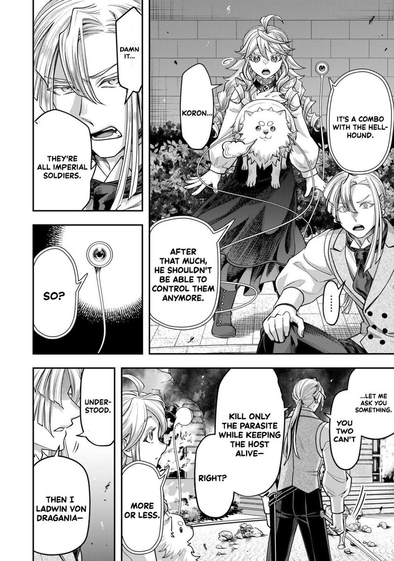 Zettai Shinanai Stella Hime Chapter 20d Page 2