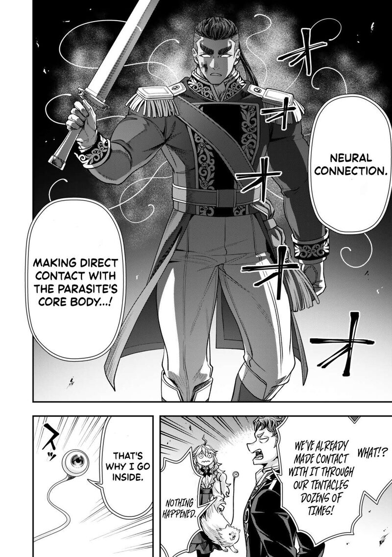 Zettai Shinanai Stella Hime Chapter 20d Page 4