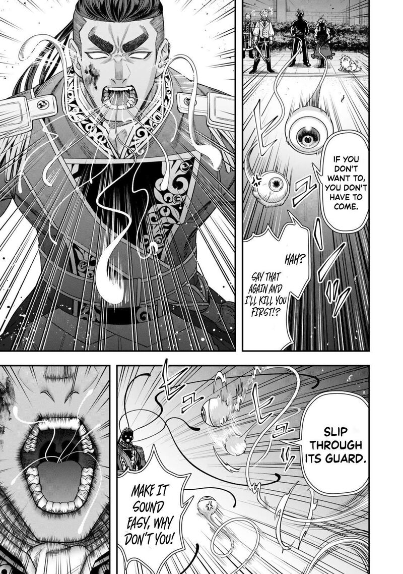 Zettai Shinanai Stella Hime Chapter 20d Page 5