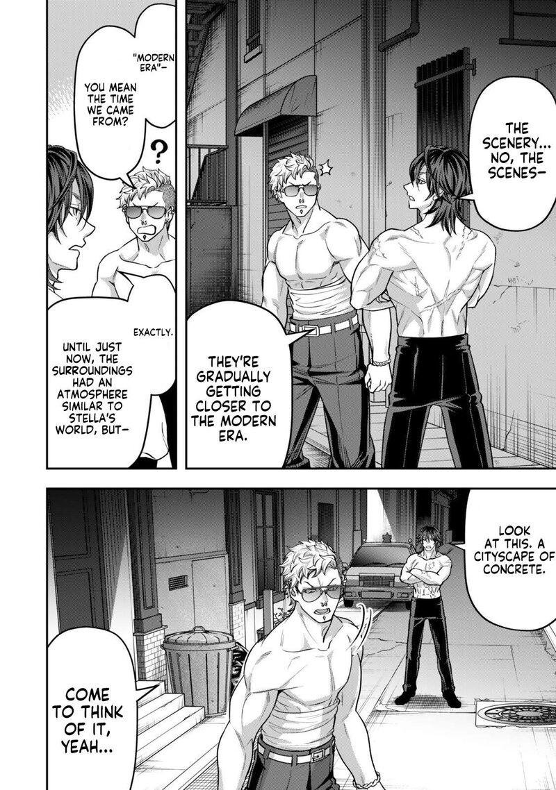 Zettai Shinanai Stella Hime Chapter 21a Page 12