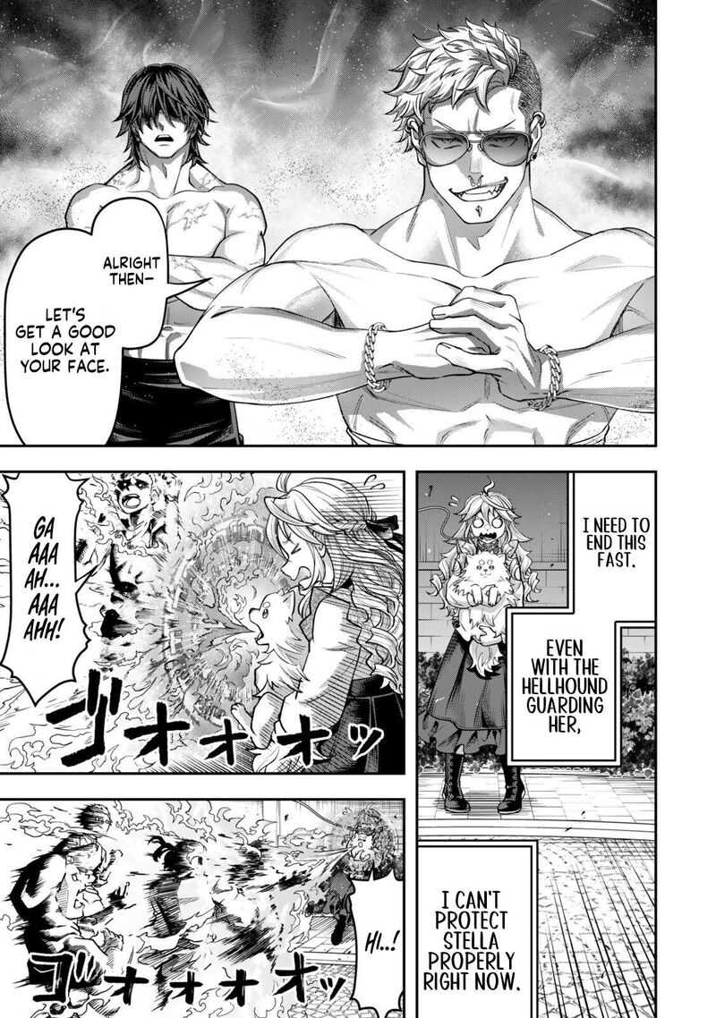 Zettai Shinanai Stella Hime Chapter 21a Page 3