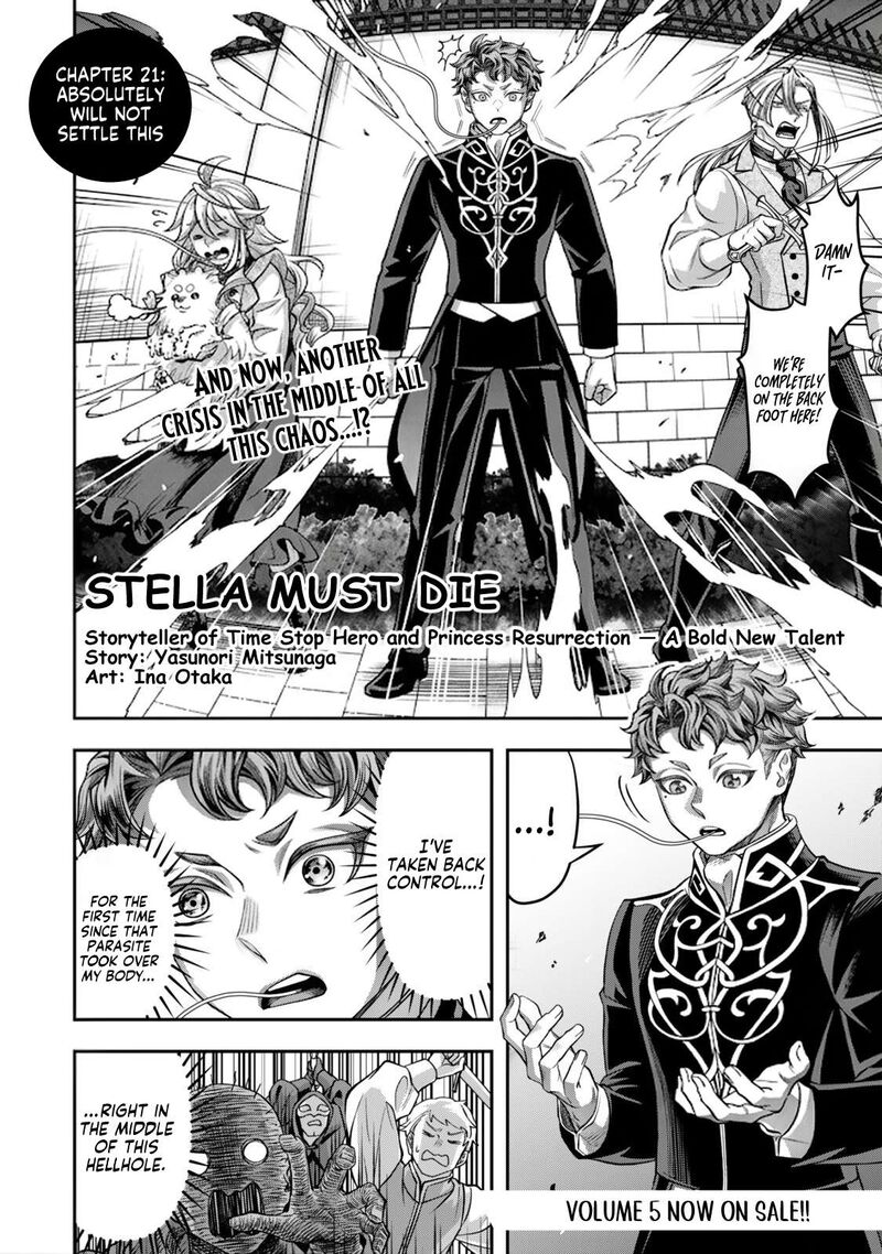 Zettai Shinanai Stella Hime Chapter 21a Page 4