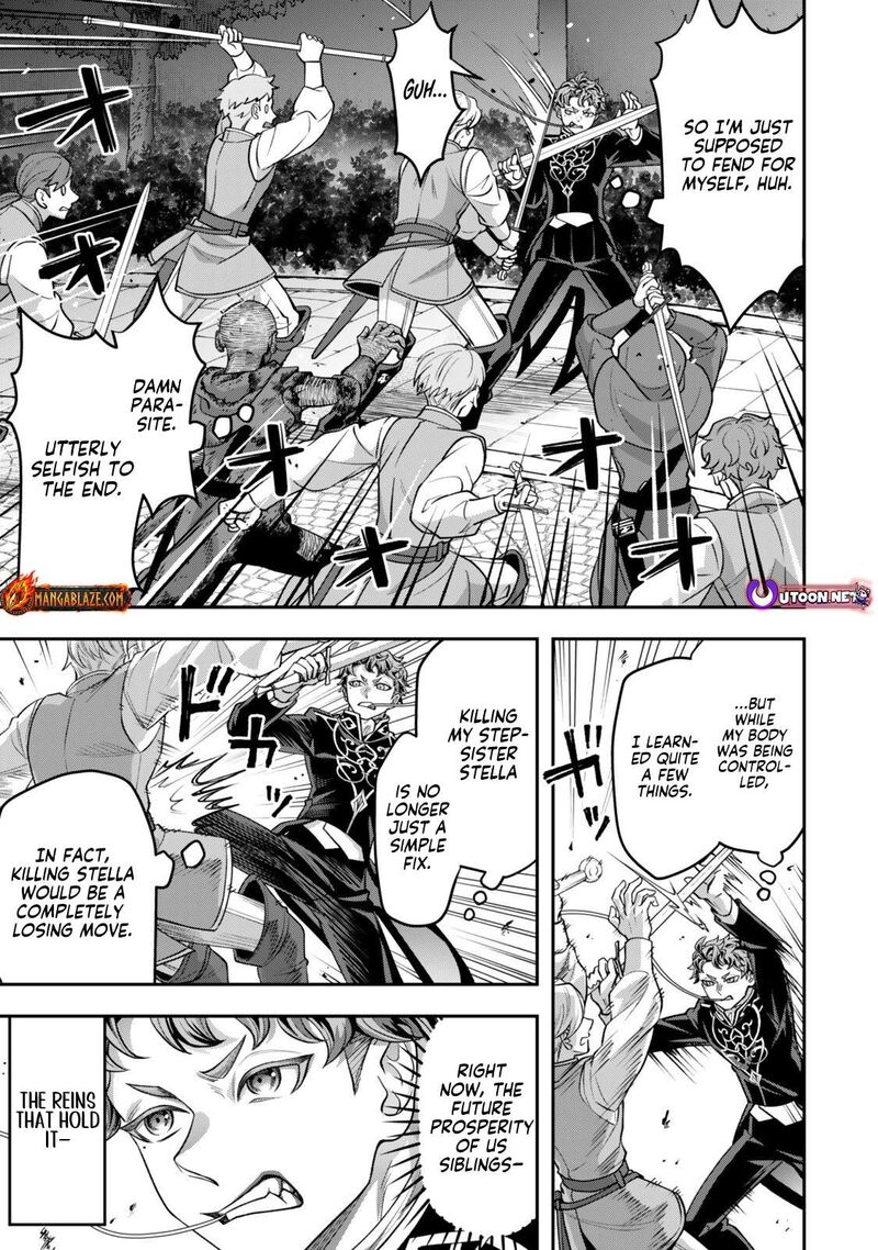 Zettai Shinanai Stella Hime Chapter 21a Page 5