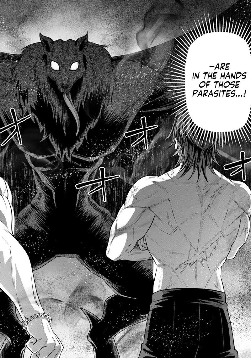 Zettai Shinanai Stella Hime Chapter 21a Page 6