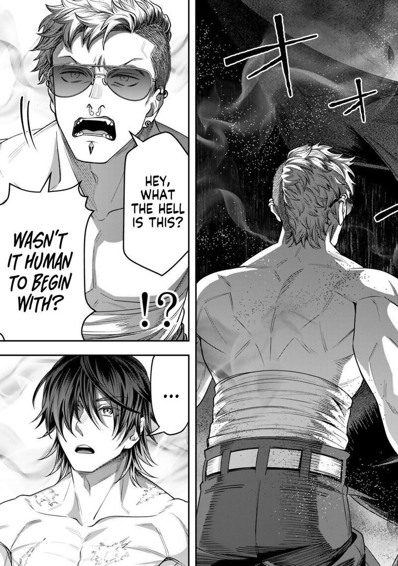 Zettai Shinanai Stella Hime Chapter 21a Page 7