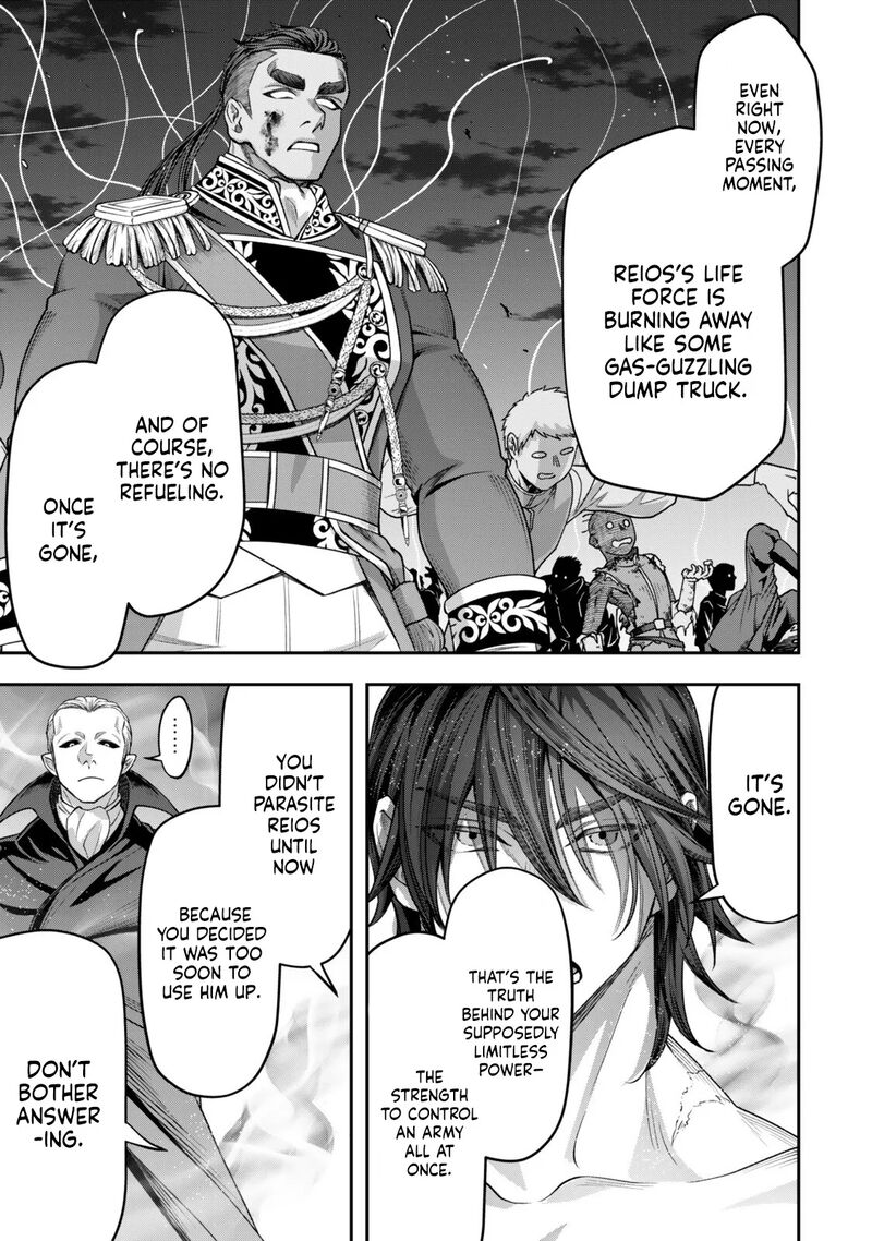 Zettai Shinanai Stella Hime Chapter 21b Page 4