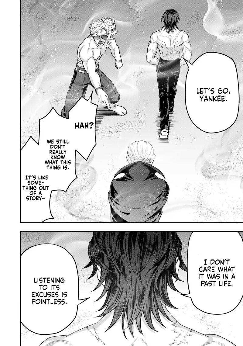 Zettai Shinanai Stella Hime Chapter 21b Page 5