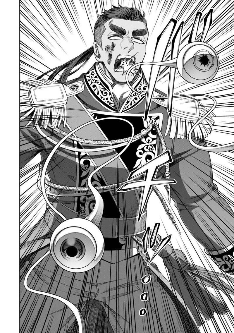 Zettai Shinanai Stella Hime Chapter 21b Page 7