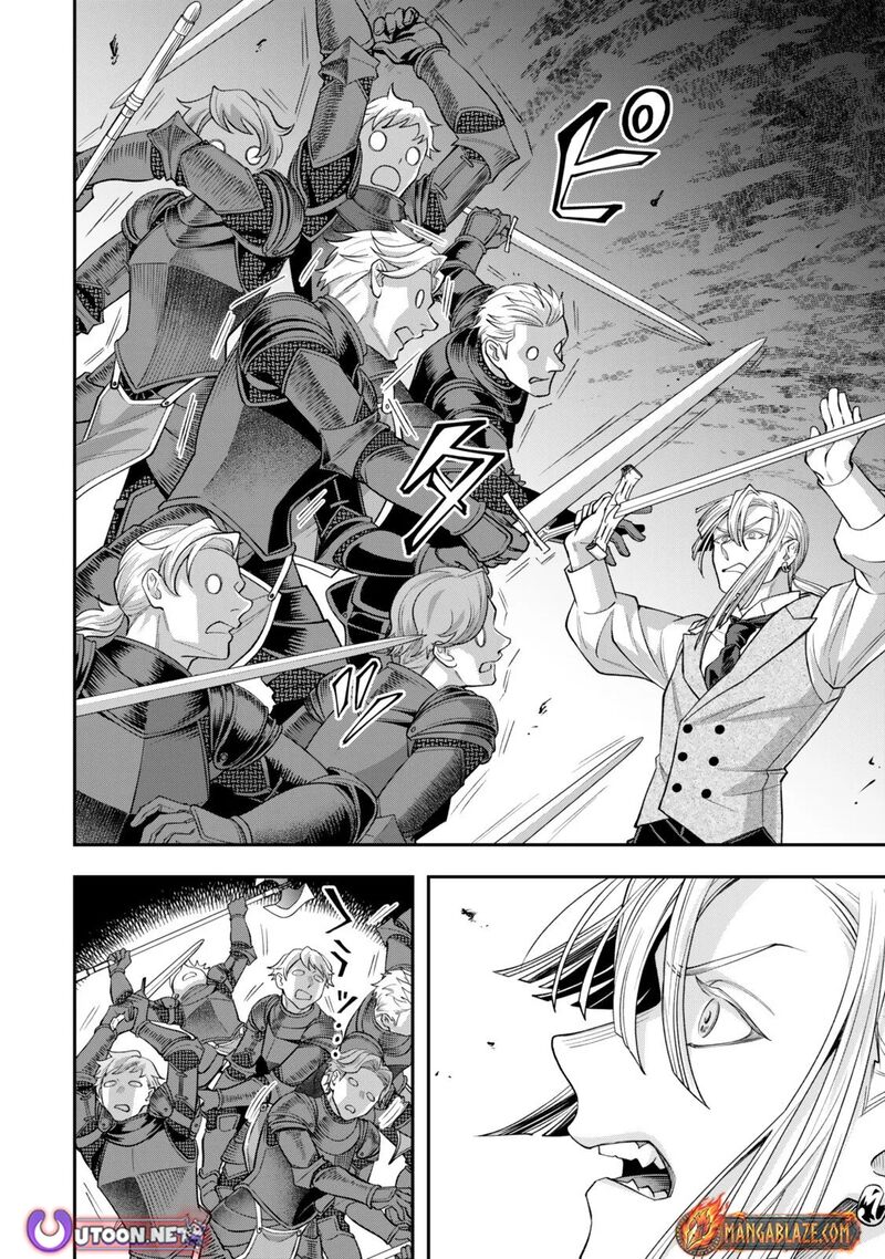 Zettai Shinanai Stella Hime Chapter 21e Page 2