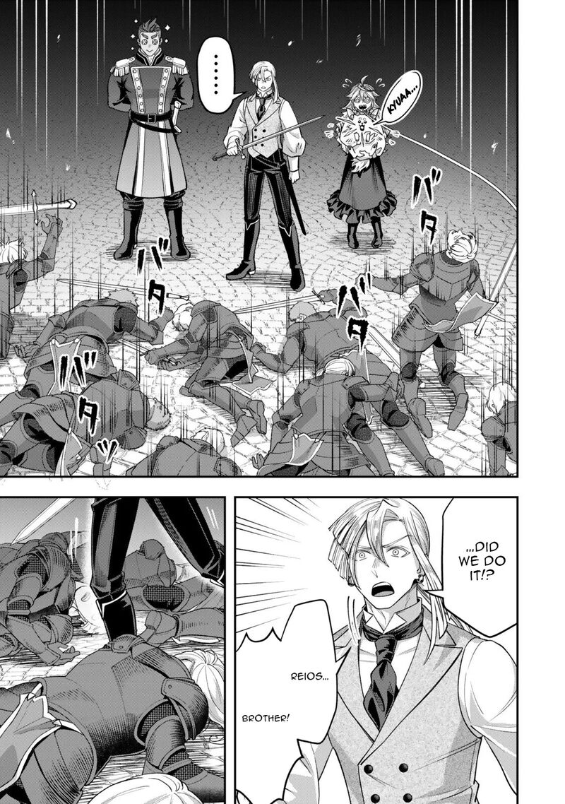 Zettai Shinanai Stella Hime Chapter 21e Page 3