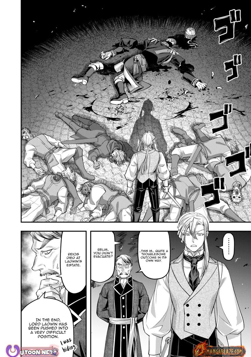 Zettai Shinanai Stella Hime Chapter 21e Page 4