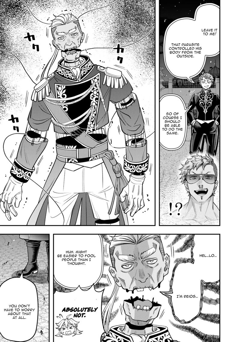Zettai Shinanai Stella Hime Chapter 21e Page 5