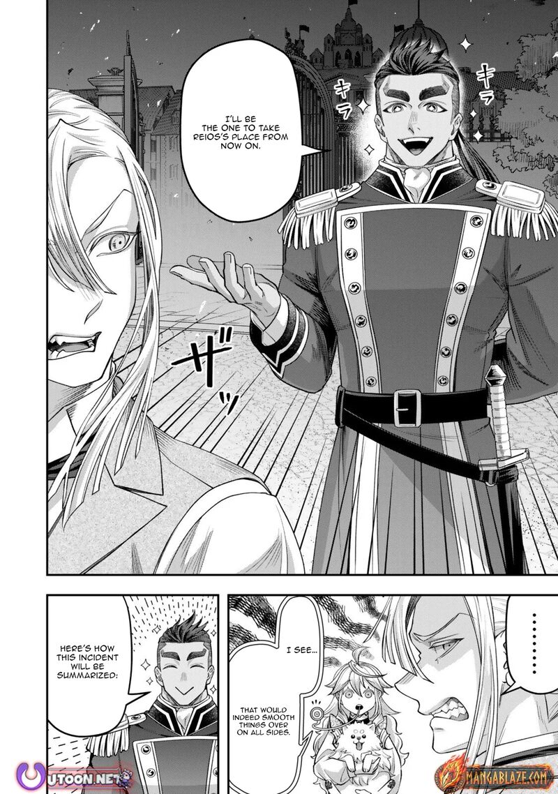 Zettai Shinanai Stella Hime Chapter 21e Page 6