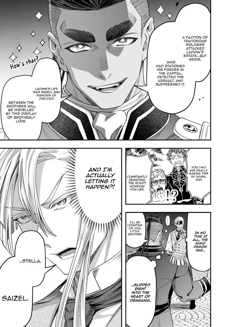 Zettai Shinanai Stella Hime Chapter 21e Page 7