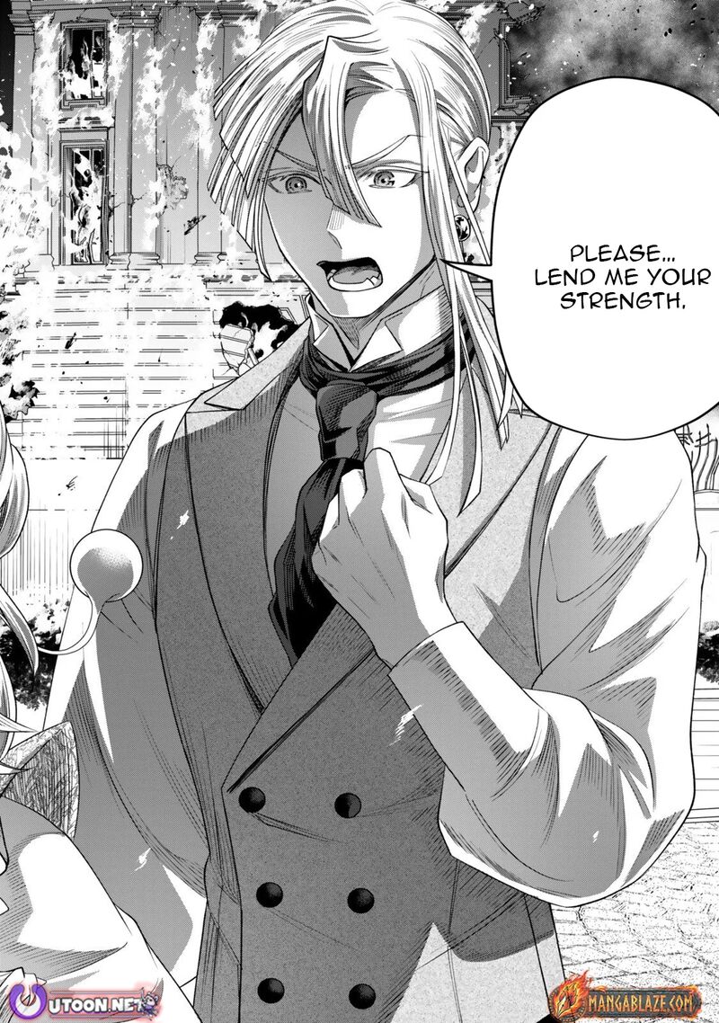 Zettai Shinanai Stella Hime Chapter 21e Page 8