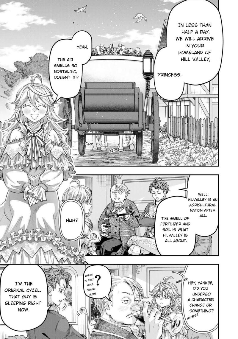 Zettai Shinanai Stella Hime Chapter 23a Page 1