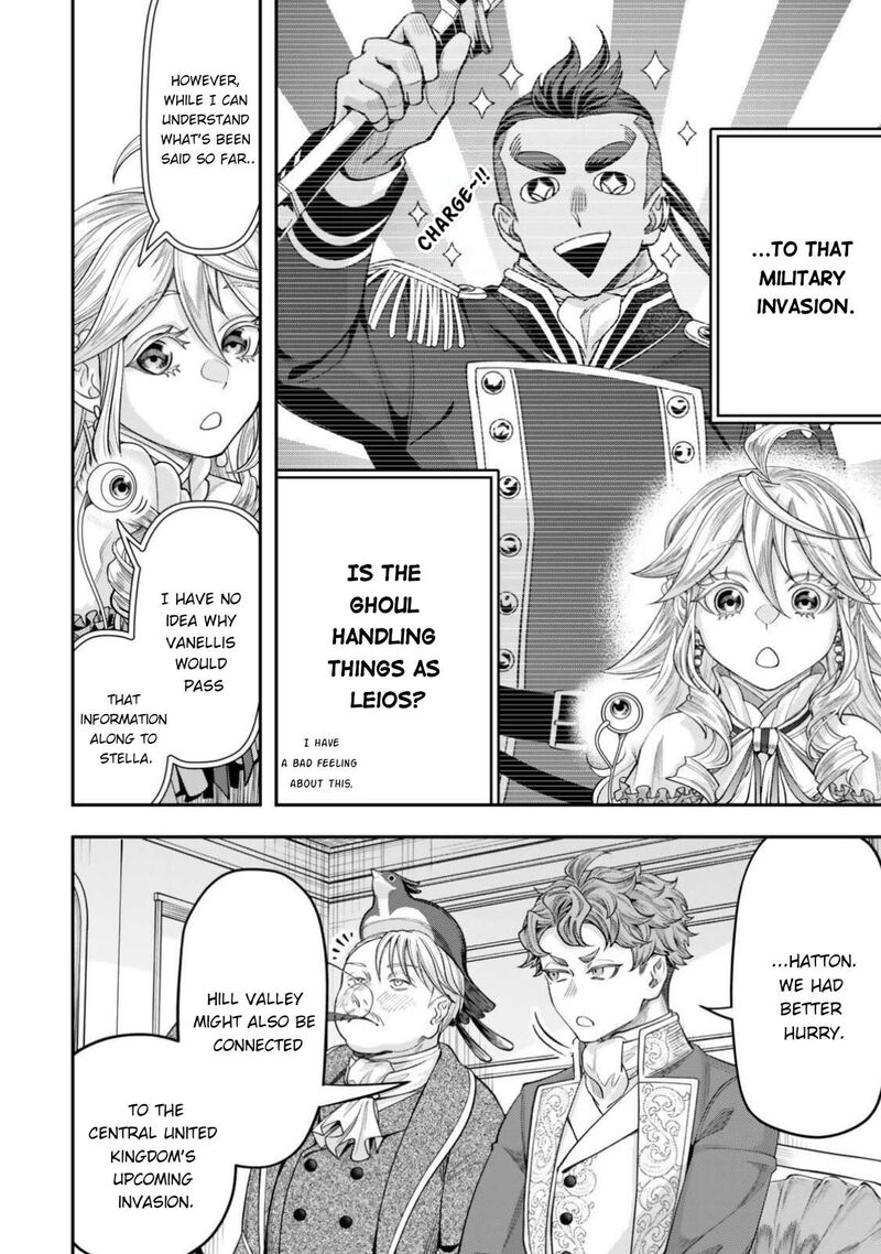 Zettai Shinanai Stella Hime Chapter 23a Page 8